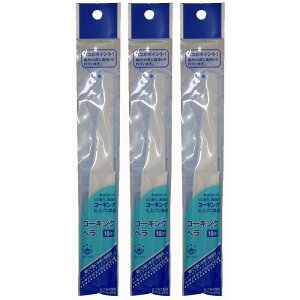 nfBENE - R[LOw - 10~ 3Zbg