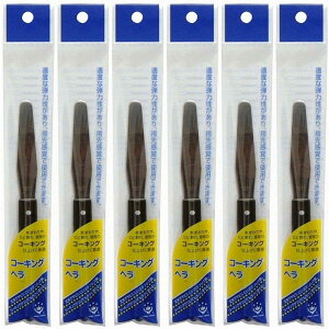 nfBENE - R[LOw NO.1(75mm) - H-11 6Zbg