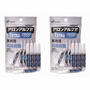 A@AAt@@EXTRA2000@2gi5{j 2Zbg