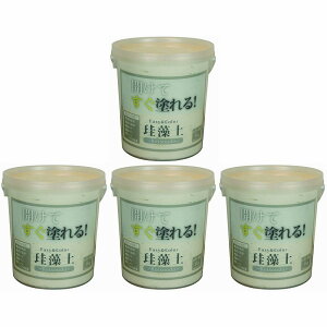 EB - EASYCOLOR - ]y - 5kg - ItzCg 4Zbg