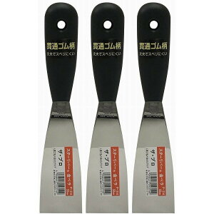 �����n�� - �S�������w�� - PRO - 50�~��X90M 3�Z�b�g