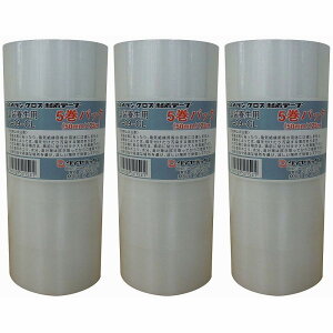 �_�C���e�b�N�X HC�@�p�C�I�����e�[�v�h���@�{��Y09CL�@5P�@50mm BC-81205 3�Z�b�g