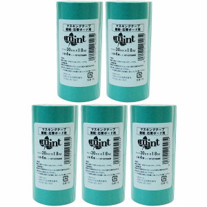 JH - }XLOe[v ǎE΍p{[hp ~g(30mm×18m) 4 5Zbg