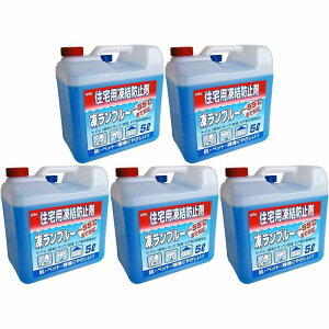 KYK@Zph~ܓu[5L 5Zbg