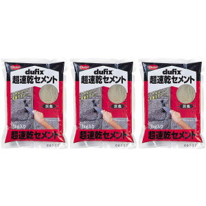 LOCTITE@Zg@DF@1kg@i1j 3Zbg