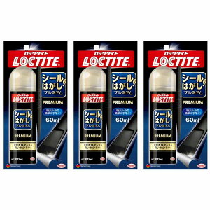 wP@bN^Cg@V[͂v~A@60ml 3Zbg