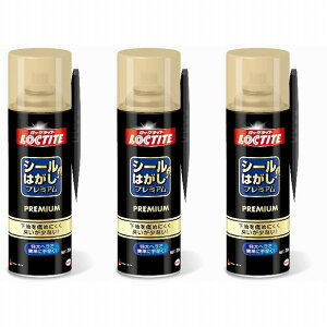 wP@bN^Cg@V[͂v~A@220ml 3Zbg