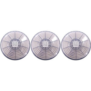  - At@OtB^ LAS-52^ - 176419 3Zbg