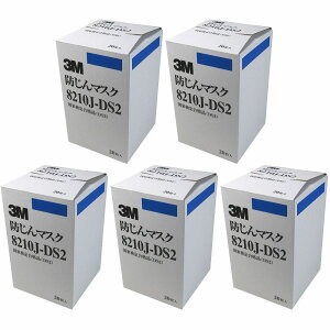 X[GWp(3M) - ĝĎ h}XN 8210 JDS2(20) 5Zbg