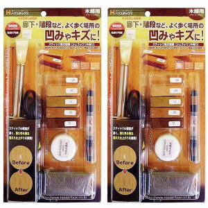 LfBfUCnEX{bNX HBVLYȂ܁@ȁ@Cg 2Zbg