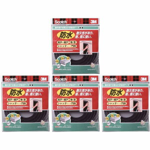 X[GWp(3M) - XRb` Ԃӂhe[v (9mm×15mm×2m) - EN-78 4Zbg