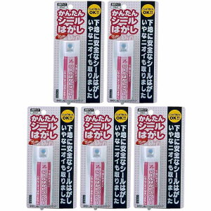 CGXebN - V[͂Xv[ - 50ml 5Zbg