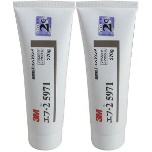 X[GWp(3M) - RpEh GtE2 5971(270g) 2Zbg