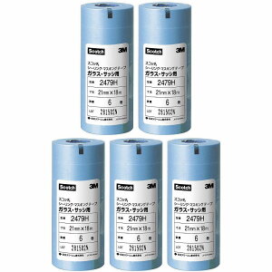 X[GWp(3M) - XRb` V[O}XLOe[v KXETbVp(21mm) 6 - 2479H-21 5Zbg