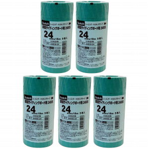 X[GWp(3M) - XRb` V[O}XLOe[v eʃTCfBO{[h(24mm×18m) 5 - 2480S-24 5Zbg