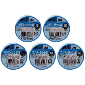 X[GWp(3M) - XRb` V[OE}XLOe[v KXETbVp(18mm×18m) - S79-18 5Zbg
