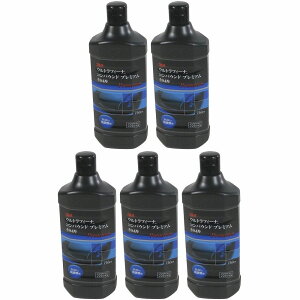 X[GWp(3M) - EgtB[i RpEhv~A 5949(750ml) 5Zbg