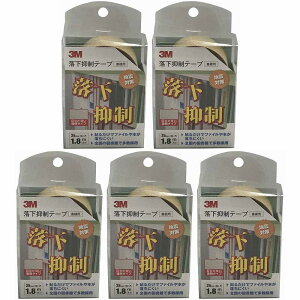 X[GWp(3M) - } e[v(25mm×1.8m) - GN-180 5Zbg