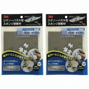 X[GWp(3M) - WO\[pY^ X|W ɋɍז(#800-#1000) 2Zbg