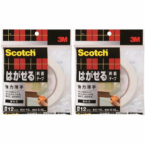 X[GWp(3M) - XRb` ͂闼ʃe[v  (12mm×15m) - SRE-12 2Zbg
