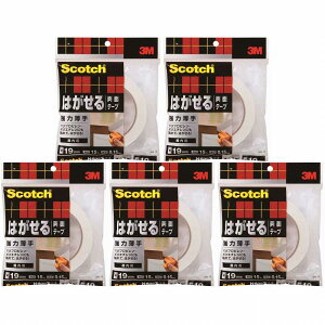 X[GWp(3M) - XRb` ͂闼ʃe[v  (19mm×15m) - SRE-19 5Zbg