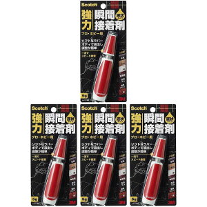 X[GWp(3M) - XRb` ͏uԐڒ t󑽗pr vEzr[p(5g) - 7054 4Zbg