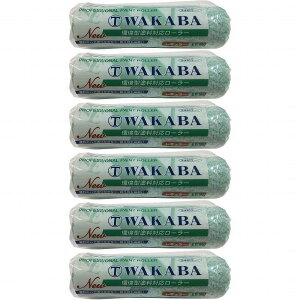 ˍѐ uNEW WAKABAvM[[[ я13mm 9C` 6Zbg