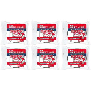 �R�j�V�@�{���h���z�p�A�N�����n�C���h���e�[�v�@WF420A�|50�@��04642 6�Z�b�g