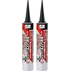 RjV - {h ϐVRV[g ubN(333ml) 2Zbg