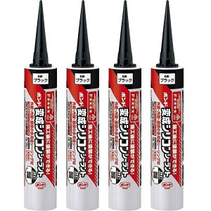 RjV - {h ϐVRV[g ubN(333ml) 4Zbg