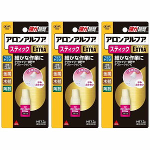 RjV@{h@AAtA@EXTRAXeBbN@2g 3Zbg