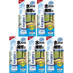 RjV - {h oX{hQ N[(20ml) 5Zbg