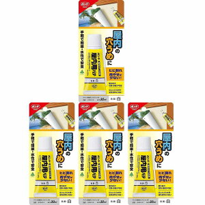 RjV - {h ppe (30ml) 4Zbg