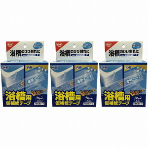 RjV RjVpC@e[v@50mm×2M #05541 3Zbg