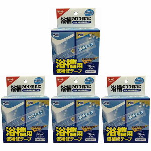 RjV RjVpC@e[v@50mm×2M #05541 4Zbg