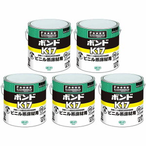 RjV@K17@3kgiʁj@41347 5Zbg