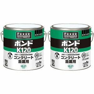 RjV@{hK120@3kgiʁj@41647 2Zbg