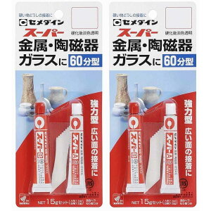 y2ZbgzZ_C X[p[@P15gZbg CA-151