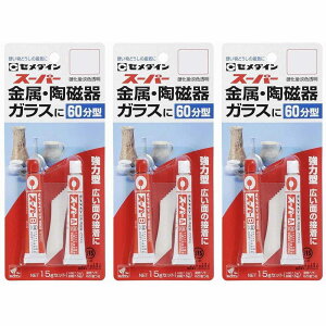 y3ZbgzZ_C X[p[@P15gZbg CA-151