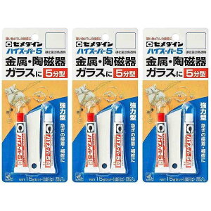 y3ZbgzZ_C nCX[p[5 CA-188 P15gZbg