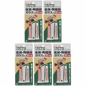 Z_C - 30d^G|LVnڒ nCX[p[30(15gZbg) - CA-194 5Zbg