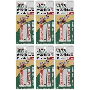 Z_C - 30d^G|LVnڒ nCX[p[30(15gZbg) - CA-194 6Zbg