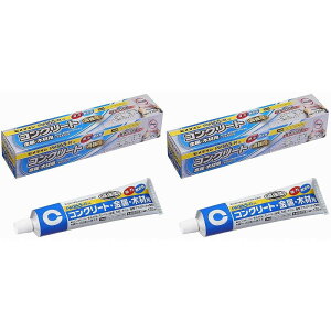 �y2�Z�b�g�z�Z���_�C�� �R���N���pPM165R�|HI RE-535 170ml