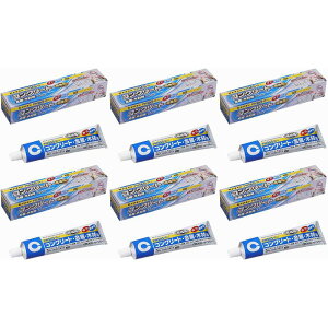 【6個セット】セメダイン コンクリ用PM165R−HI RE-535 170ml