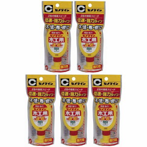 �Z���_�C���@�؍H�p�����@50ml�t�b�N�@CA�|288 5�Z�b�g