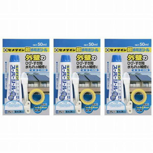 y3ZbgzZ_C X[p[V[@O[ SX-016 50ml