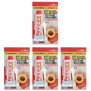 y4ZbgzZ_C X[p[V[@zCg SX-017 50ml