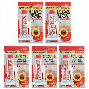 y5ZbgzZ_C X[p[V[@zCg SX-017 50ml