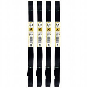 ^JCN@S@`[u[v@20mm×3m 4Zbg