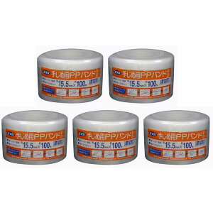 ^JCN@pi@PPoh@15D5mm×100m@NA[ 5Zbg